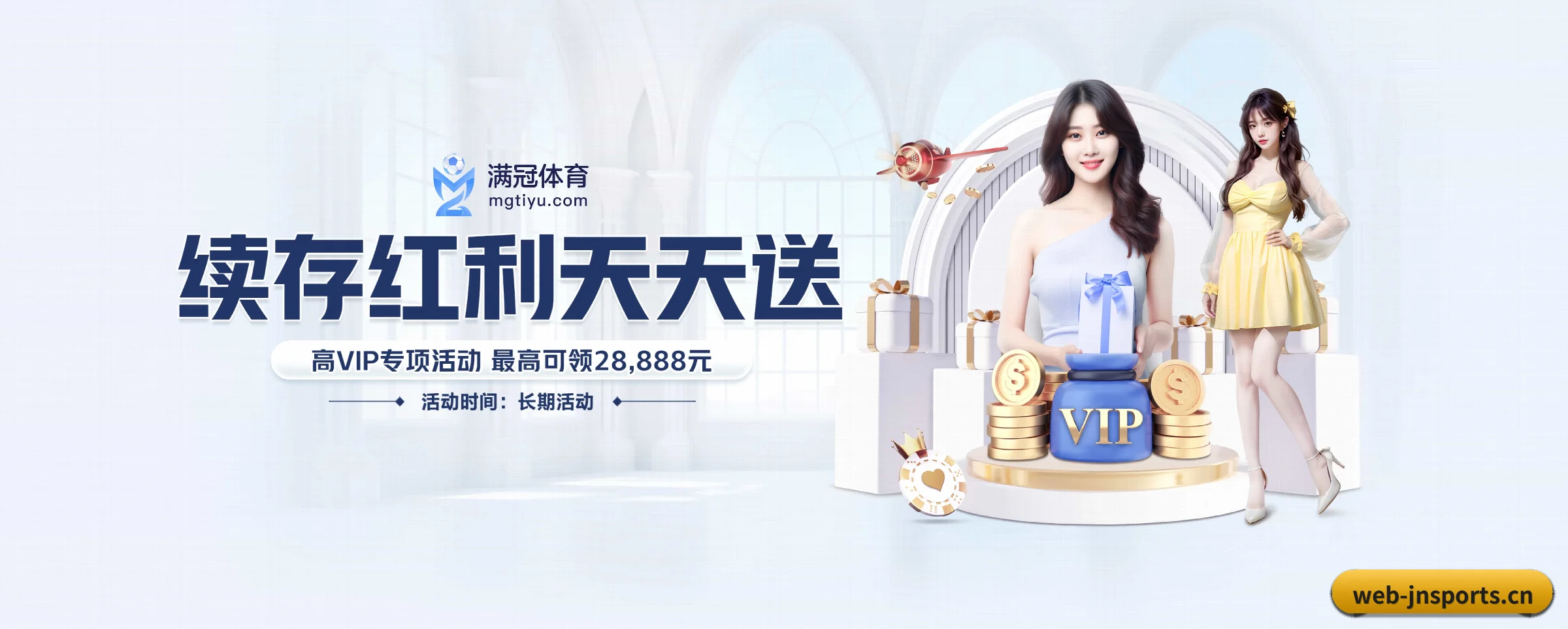 全球化 - 注册用户突破千万级,业务版图扩展至全球多个华人聚集地区。