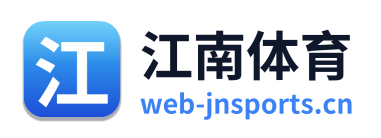 江南体育 Logo
